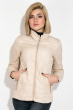 Куртка женская с широкой цветовой палитрой 191V001 песочный