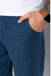 Хлопковые брюки 148P205 джинс
