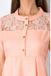 Блуза с кружевом 120PBI3650 персиковый