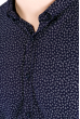 Рубашка мужская, принтованная  511F016 темно-синий