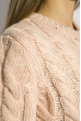 Вязаный женский свитер 120PNA19308 персиковый