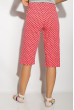 Пижама женская 107P020 серо-розовый