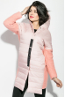 Пальто женское стильное, с капюшоном 69PD979 персиковый