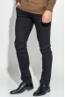 Брюки мужские стильные 08P119 антрацит