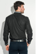 Рубашка мужская воротник с контрастной полосой 50PD0100 черный