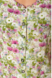 Блуза женская разноцветная 118P021 розово-салатовый