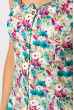 Блуза женская разноцветная 118P021 бирюзово-малиновый