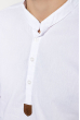 Рубашка мужская однотонная 511F005-5 белый