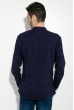 Рубашка мужская однотонная 511F005-5 темно-синий