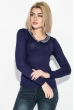 Пуловер  женский с бисером на воротничке  81PD888 темно-синий
