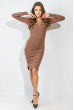 Платье женское элегантное миди 32P016 капучино