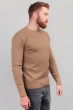 Свитер тонкий, трикотажный мужской джемпер №82F017 бежевый