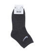 Носки мужские темно-серые 11P520-1 темно-серый