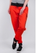 Брюки спортивные женские свободные №279F001 оранжевый Брюки спортивные женские свободные №279F001 оранжевый