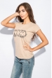 Футболка женская стильная 211F027-8 бежевый