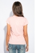 Футболка женская стильная 211F027-8 коралловый