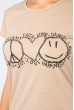 Футболка женская стильная 211F027-8 бежевый