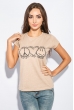 Футболка женская стильная 211F027-8 бежевый