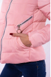 Куртка женская 184P005 розовый