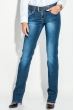 Джинсы женские с порезами 08P129 синий