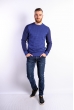 Свитер мужской 85F1523-7 синий Свитер мужской 85F1523-7 синий