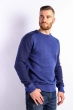 Свитер мужской 85F1523-7 синий Свитер мужской 85F1523-7 синий