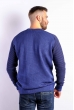 Свитер мужской 85F1523-7 синий Свитер мужской 85F1523-7 синий