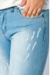 Джинсы женские с порезами 282F012-2 голубой