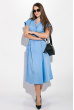 Платье-кимоно женское 72PD256 голубой