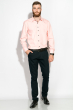 Рубашка классическая 120PAR372 светло-розовый