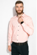 Рубашка классическая 120PAR372 светло-розовый