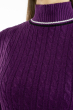 Гольф с комбинированной вязкой  618F403 фиолетовый