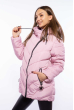 Куртка женская с косой молнией 120PSKL8018 светло-розовый