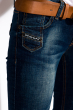 Потертые женские джинсы 120POS0366 темно-синий / песочный