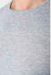 Джемпер мужской однотонный 168F038 светло-серый
