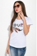 Футболка женская 211F056 белый Футболка женская 211F056 белый