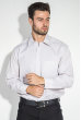 Рубашка мужская с крупным карманом 50PD0036 кремовый