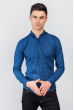 Рубашка стильная мужская 371F003 серо-синий