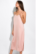 Элегантное платье на бретелях 120PAML908 бледно-розовый