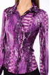 Рубашка женская 118P121 фиолетовый