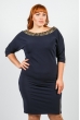 Платье женское для пышных дам 37P003 темно-синий