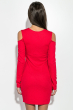 Платье женское, облегающее с открытыми плечами 68PD1196 красный