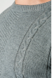 Свитер мужской комбинированное вязание 000KO044-2 серый
