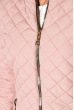 Куртка женская 121P018 бледно-розовый