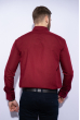 Рубашка мужская однотонная 120PAR035 бордовый