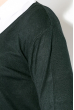Кардиган женский, с разрезами с боку   446K002-1 черный