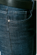 Джинсы мужские стильные 708K003 сине-серый