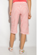 Пижама женская 107P007 розовый