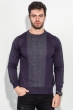 Джемпер мужской фактурный узор 50PD543 сиренево-серый Джемпер мужской фактурный узор 50PD543 сиренево-серый