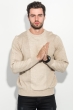 Джемпер мужской фактурный узор 50PD543 бежевый меланж Джемпер мужской фактурный узор 50PD543 бежевый меланж